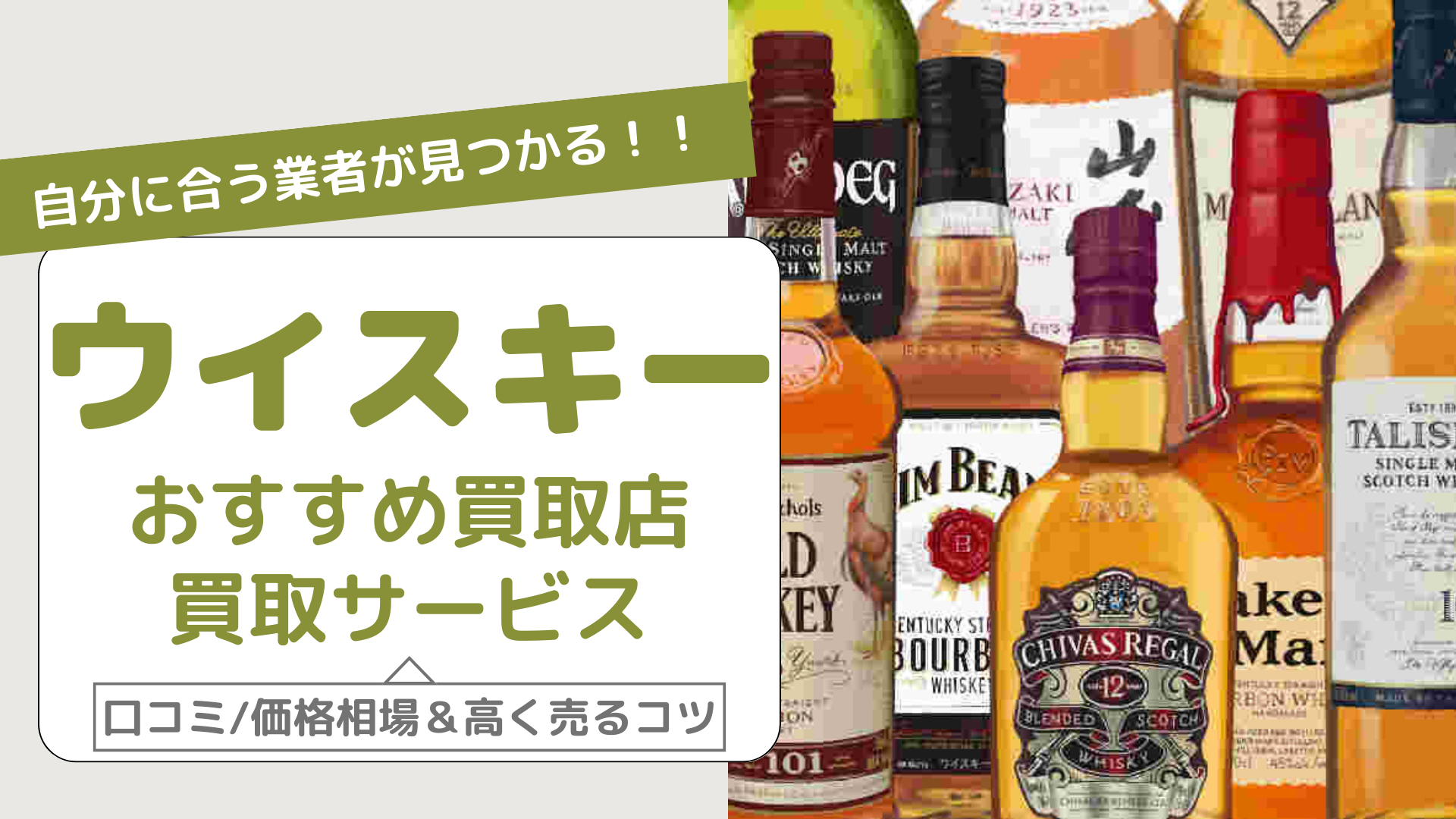 世界で最も入手困難なウイスキー】⭐︎軽井沢15年⭐︎モルトウイスキー
